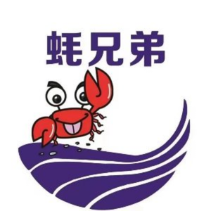 Oyster Brothers Seafood Big Star (Hehua Road Store)