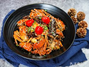 Jiu Xian Clam (Bin Guo Cheng Branch)