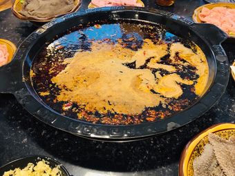 Those Years Old Hot Pot