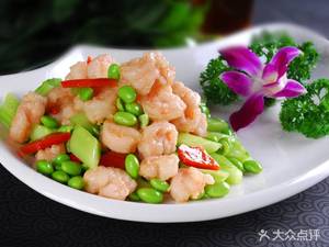 Xiao Huo Si Casual Hot Pot &火锅
