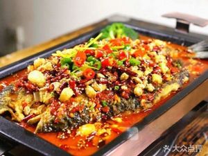 Farmhouse Grilled Fish (Hechuan Head Store)