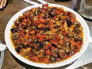 Xiao Lin Grilled Fish