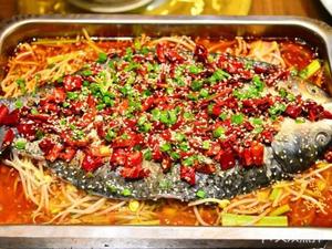 Farmhouse Grilled Fish (Bin Guo Cheng Store)