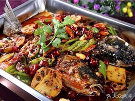 Unique Recipe Fish Grill Headquarter
