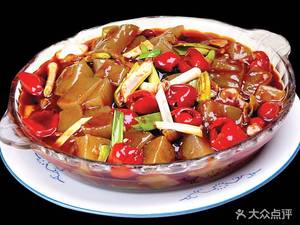 Wild Girl Barbecue Shop (Heyangcheng Branch)