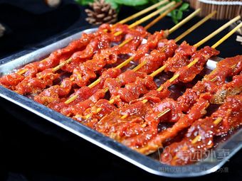 New Sensation Barbecue (Hechuan Store)