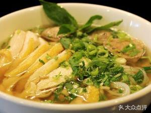 Song's Chicken Soup Noodles