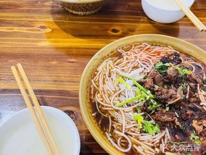 Wu's Lamb Rice Noodles (Chongqing Riverside Building Store)