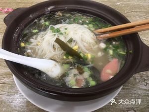 Hechuan Clay Pot Rice Noodles (Qinglong Street Branch)