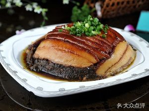 Li Hai Porridge King (Jiaotong Street Store)