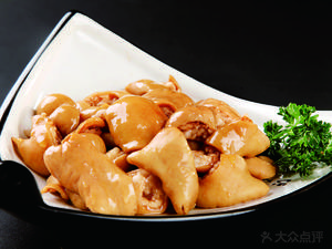 Zhong Shun Fen Guan