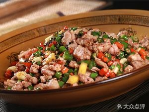Pong Lai Ye Pi Jiu