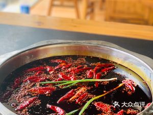 Yu Bin Old Hot Pot