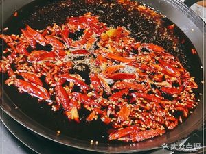 Zhu's Old Hotpot