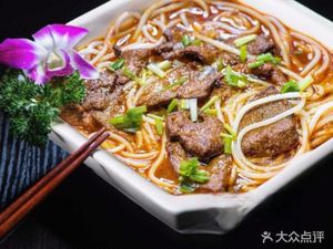 Wusheng Pig Liver Noodles (Heqi Middle School Branch)