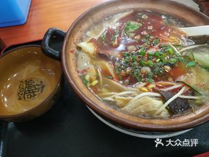Heji Noodle Shop (Hechuan Branch)