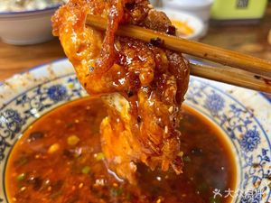 Rongchang Puguomian Restaurant (Jiuzhang Road Pedestrian Street Branch)