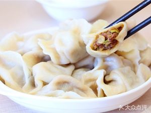 Yonghe Dumpling House (Zhuoran Holiday City Branch)