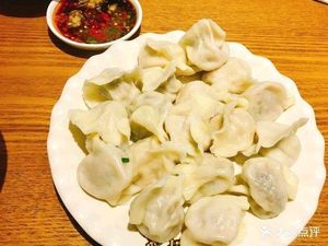 Heqi Middle School Red Oil Dumplings