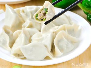 Northeast Home-made Dumplings (Zoran·Holiday City Branch)