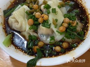 Qing Long Chao Shou Mian