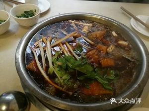 Kangsheng Fish Farm
