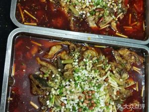 San Xi Kou Dou Fu Yu (Ruishi West Road Store)