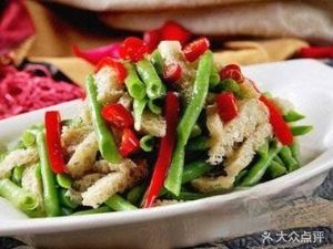 Chen Ge Special Home Cooking