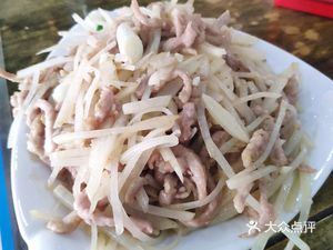 Le Han Fei Chang Jia Chang Cai (Jinko Tian Lai Cheng Store)
