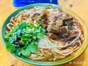 Tang's Old Taste