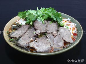 Kai Wei Qi Noodles