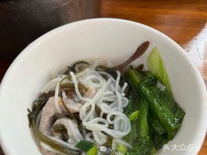 One Bridge Three Fresh Noodles (Wangjianglou No. 40 Yard Branch)