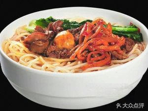 No. 1 Lamb Soup Rice Noodles (Nancheng Garden Branch)