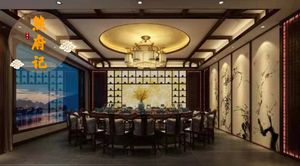 Xiong Fu Ji (Nancheng Golden Street Branch)