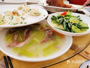 Zhen Xiang Ju Banquet Hall