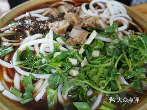Hechuan Lamb Noodle House