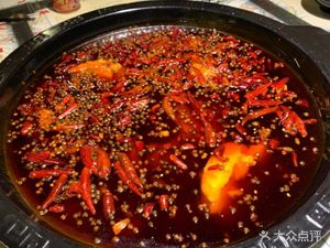 Chongqing Bamanzi Hot Pot
