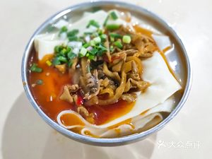 Chen Gang Flatbread Noodles