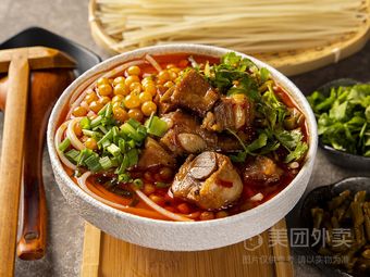 Li Ji Beef Noodles (Jinlu Yuanzhongyuan Store)
