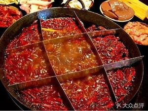 Chuan-Yu情片片鱼