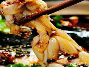 Yu Wa Ge Fish Hot Pot (Pobo Wan Branch)