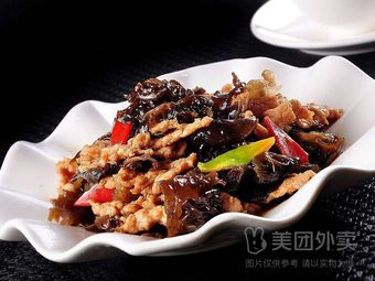 Yumi Xiang Restaurant (Chengwu Road Branch)