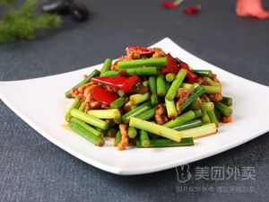 Cui Xin Restaurant