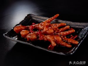 He Xiao Lu Ma Jiao Chicken
