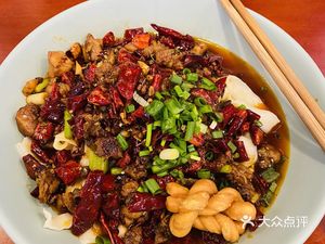 Sisters Chongqing Noodles (Chengkou Branch)