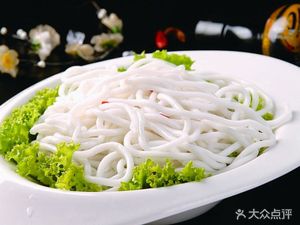 Skewer King Sichuan Hot Pot (Chengkou Branch)