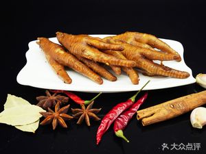 Li Ji Delicacies (Beida Street Store)