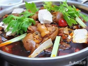 Tu Wei Xiang (Deshui Community Store)