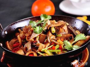 Zunyi Lamb Rice Noodles (Dongda Street Store)