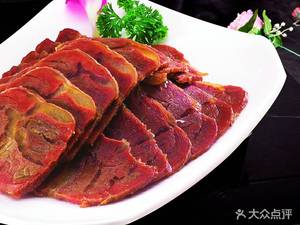 Thatch Root (Chengkou Store)